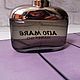Винтаж: Alto Mare Marengo Parfums Genty 100ml редкость. Духи винтажные. Танюшкин сундучок. Интернет-магазин Ярмарка Мастеров.  Фото №2