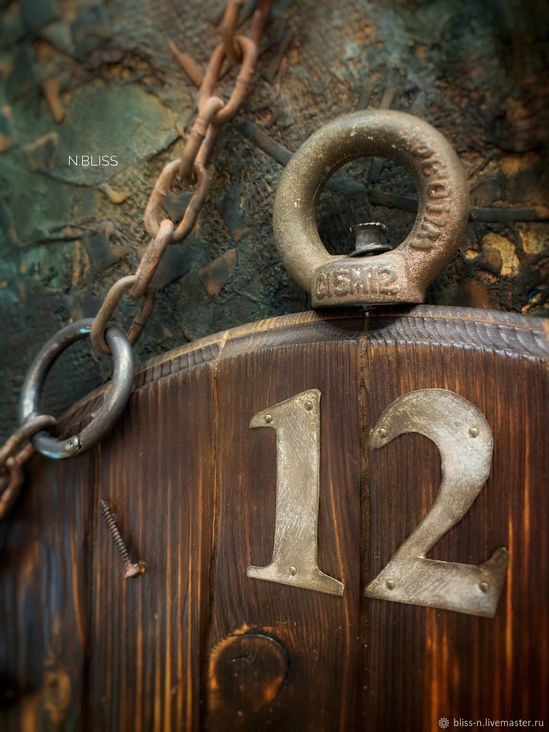 Часы "Цепи и кольца" купить на Ярмарке Мастеров