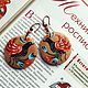 Wooden earrings 'Gorodetsky bird in orange', Earrings, Novopavlovsk,  Фото №1