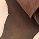 Пола винтовая Шоколад. Кожа. Натуральная кожа и материалы (naturalnaya-kozha-materials). Интернет-магазин Ярмарка Мастеров.  Фото №2
