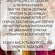 Программные свечи под любой запрос. Заговорная свеча. Ermakova-nit. Ярмарка Мастеров.  Фото №9