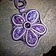 Кулон c чароитом в натуральной коже "Цветок". Кулон. JewelryStudioGem. Ярмарка Мастеров.  Фото №4