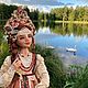 Ярославна. Интерьерная кукла. GladnessPresentDoll. Интернет-магазин Ярмарка Мастеров.  Фото №2