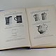 Винтаж: Клеймовник клейма олово Pewter Marks and Old Pewter пьютер. Книги винтажные. Александр (alex-porcelain). Ярмарка Мастеров.  Фото №6