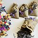 Аромо Саше. Ароматическое саше. Dried-flowers-from-leni. Интернет-магазин Ярмарка Мастеров.  Фото №2