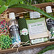 Gift boxes: Aloe relax, Gift Boxes, Peterhof,  Фото №1