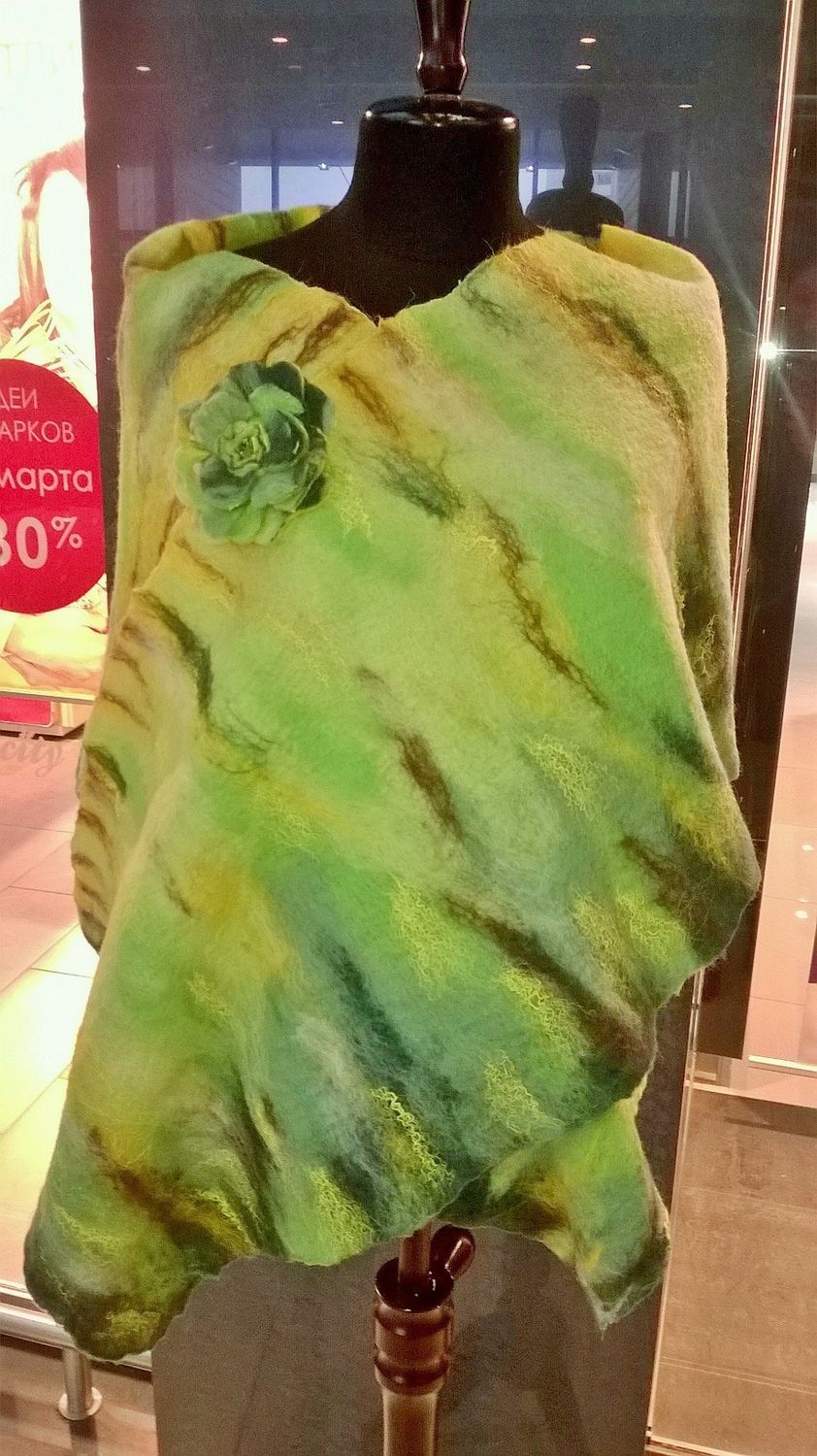 Мой профиль
