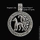 Кулон "Кицунэ". Серебро 925 пробы. Подвеска. Евгений Лис Петров (hangmansjoke). Интернет-магазин Ярмарка Мастеров.  Фото №2