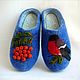 Felted slippers Bullfinch and mountain ash, Slippers, Tomsk,  Фото №1