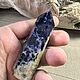 Содалит 70гр. Обработанный кристалл 8см. Кристалл. Seven Minerals. Ярмарка Мастеров.  Фото №8