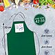 Фартук кухонный женский "Добрая зайка", Chiquita. Фартуки. Chiquita-1. Ярмарка Мастеров.  Фото №4