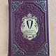 Мастер игры.Роберт Грин. Кожаный переплёт. Подарок, Подарочные боксы, Казань,  Фото №1