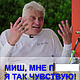 Автоматическая печать с цитатой Олега Тинькова, Прикольные подарки, Киров,  Фото №1