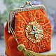 Miniature purse: ' juicy Mandarin', Clasp Bag, Tver,  Фото №1