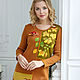 Order Dress 'Luxury autumn'. Designer clothing Olesya Masyutina. Livemaster. . Dresses Фото №3