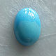 Copy of Copy of Copy of Copy of Turquoise cabochon, Cabochons, Moscow,  Фото №1