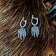 Earrings seal Veles (paw wolf). Earrings. h-a-n--t-e-r. My Livemaster. Фото №4