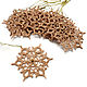 Snowflake crocheted brown liver 9 cm, Christmas decorations, Moscow,  Фото №1