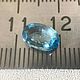 Циркон старлит 1.37 кт VVS Камбоджа. Минералы. Certified Gemstones (Дмитрий). Ярмарка Мастеров.  Фото №6