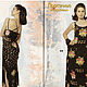 Журнал Boutique Special мода для полных весна-лето 1998. Журналы. Модные странички. Интернет-магазин Ярмарка Мастеров.  Фото №2