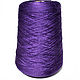 Yarn silk. Mulberry Silk. The color purple. Yarn. KnitandFit com Olga Dainova. Online shopping on My Livemaster.  Фото №2