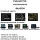Мантия кофта длинная асимметричная с капюшоном из хлопка цвет  черный. Кофты. Fogy Fleet. Ярмарка Мастеров.  Фото №9