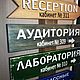 Заказать Столб деревянный с указателями. Los'-Studio. Ярмарка Мастеров. . Скульптуры Фото №3