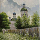  Церковь, Картины, Челябинск,  Фото №1