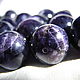 Amethyst beads smooth ball 16mm. Beads of amethyst, Beads1, Dolgoprudny,  Фото №1