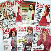 Burda Moden Magazine 8 1992 (August) incomplete
