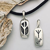 Фен-шуй и эзотерика handmade. Livemaster - original item Amulet pendant Algiz - Protection. Talisman, amulet, silver pendant. Handmade.