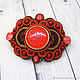 Soutache hairpin-machine 'Bright autumn'. Hairpins. Soutazhe tale. Online shopping on My Livemaster.  Фото №2