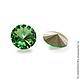 Риволи SWAROVSKI код1122 (12,14,16,18 мм) peridot. Кристаллы. GalA beads. Интернет-магазин Ярмарка Мастеров.  Фото №2