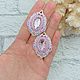 Classic earrings::wedding pink aplicom Tenderness, Earrings, Podolsk,  Фото №1