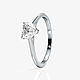Помолвочное кольцо с бриллиантом в форме сердца BE IN LOVE, Кольцо помолвочное, Москва,  Фото №1