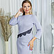 Suit 'Maritta'. Suits. Designer clothing Olesya Masyutina. Online shopping on My Livemaster.  Фото №2