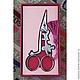 Ножницы Sajou для рукоделия Карриоль CARRIOLE, Инструменты для шитья, Мытищи,  Фото №1