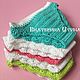 Мастер-класс по вязанию крючком трусиков для кукол baby born. Схемы вязания. Вязаная одежда для кукол baby born. Ярмарка Мастеров.  Фото №4