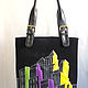 Tablet bag ' City of Dreams', Tablet bag, Belgorod,  Фото №1
