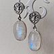 earrings: ' Tonia' - moonstone, silver. Earrings. masterskai. Online shopping on My Livemaster.  Фото №2