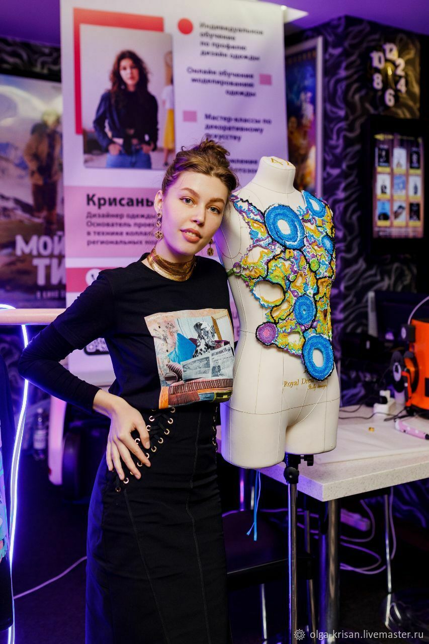 Е2е4 Интернет Магазин Хабаровск