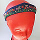 Denim headbands with embroidery Summer walk