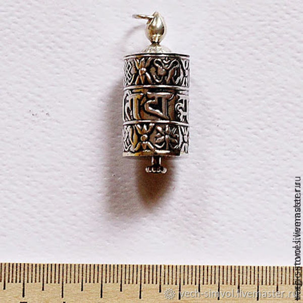 Silver pendant, Amulet, Moscow,  Фото №1