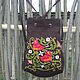 Текстильный рюкзак с вышивкой, Рюкзаки, Яшкино,  Фото №1