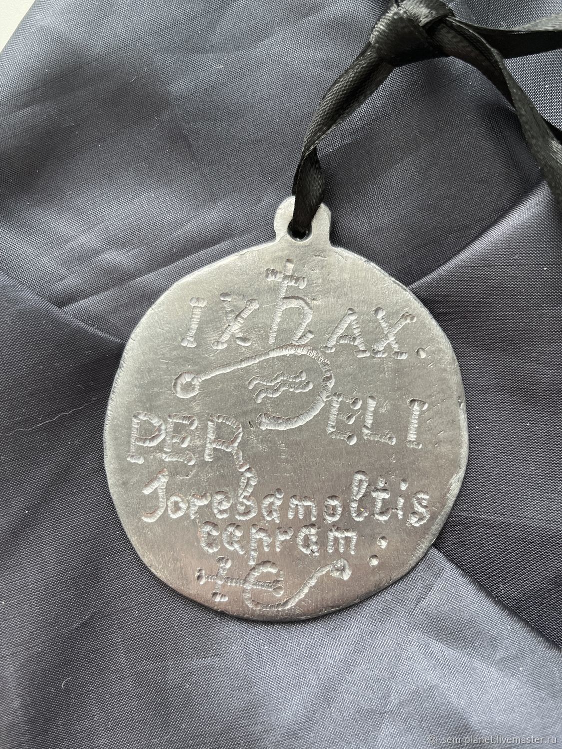 Магическая печать Водолея купить в интернет-магазине Ярмарка Мастеров ...