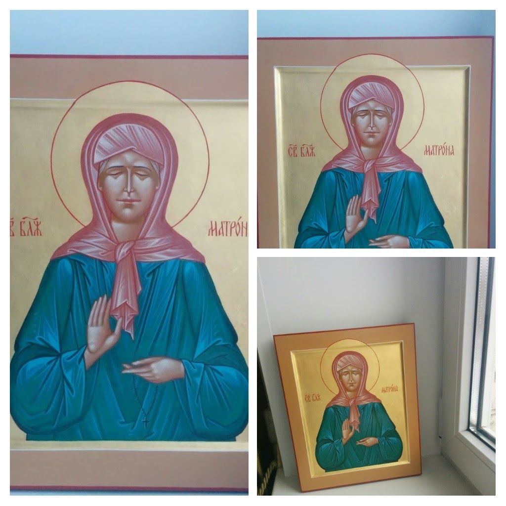 Мой профиль