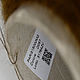  Superkid mohair 50% silk 50%. Yarn. greenline24. Online shopping on My Livemaster.  Фото №2