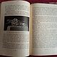 Винтаж: К. Экли. В сердце Африки. М. - Л., ГИЗ, 1929 г. Книги винтажные. 'Лавка древностей'. Ярмарка Мастеров.  Фото №6