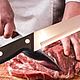 Boyar meat knife 150/280 mm - hit. Knives. Revansh. Online shopping on My Livemaster.  Фото №2