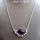 Колье с натуральным аметистом ,,AMETHYT TURTLE,,, Колье, Нижний Новгород,  Фото №1